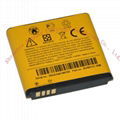 sell mobile phone battery for cellphone HTC 3