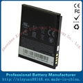 sell mobile phone battery for cellphone HTC 5