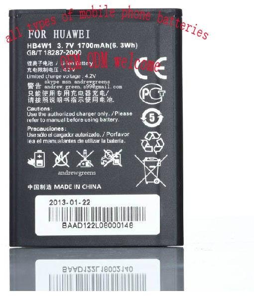 sell mobile phone battery for cellphone HUAWEI