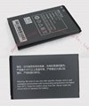sell mobile phone battery for cellphone Lenovo 4
