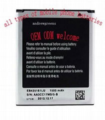 sell mobile phone battery for cellphone Samsung