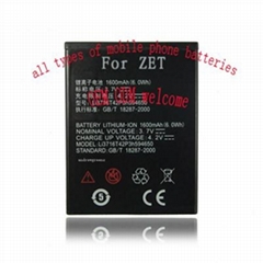 sell mobile phone battery for cellphone ZTE