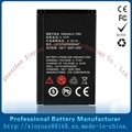 sell mobile phone battery for cellphone ZTE 2