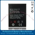 sell mobile phone battery for cellphone ZTE 3