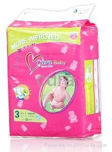 baby diaper 2