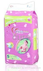 baby diaper 4