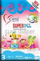 super plus diaper 2