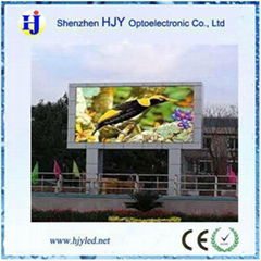 P20 outdoor 2R1G1B advertising led screen