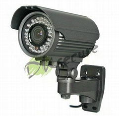 Varifocal waterproof 2.8-12mm 700Tvl