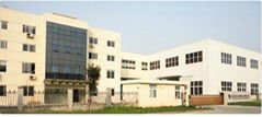 Nantong Hennly Machinery Equipment Co.,Ltd.