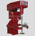 High Speed Disperser