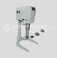 High Shear Mixer 1