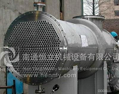 Heat Exchanger 2