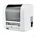 Automatic Paper Soap Sheet Dispenser 1