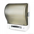 Commercial Paper Towel Dispenser