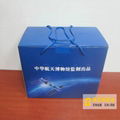 Electronic products box offer portable packing box toy packing box 4