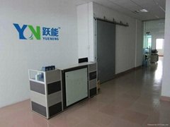 GuangZhou YueNeng Auto Accessoeries Co.,Ltd