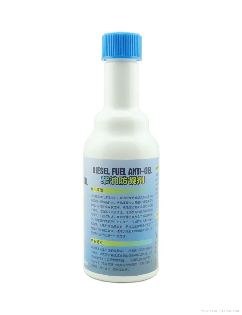 Diesel Fuel Anti-gel 2