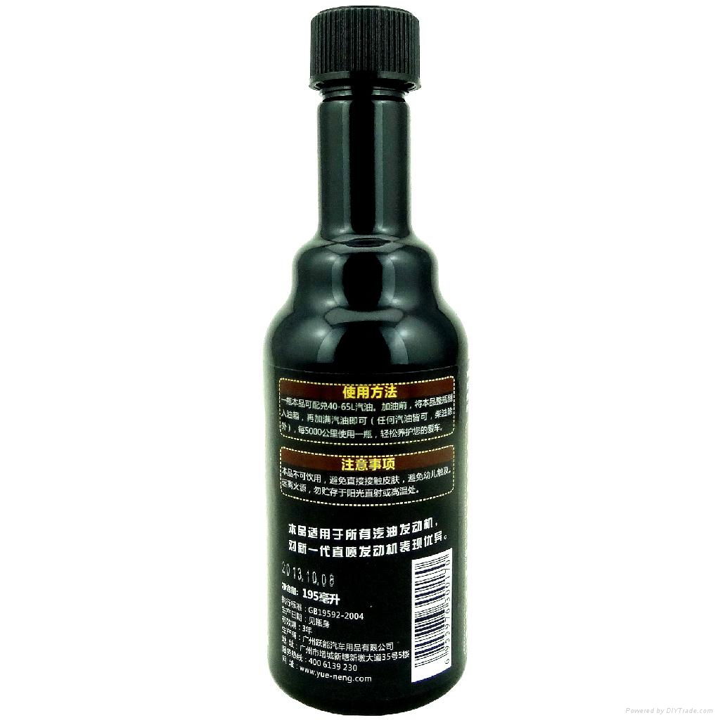 Super Total fuel System Cleaner 3