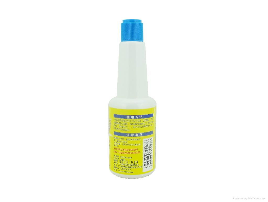 Total Fuel System Cleaner 3