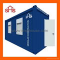 Container house