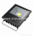 LED Floodlight 50W toughened glass IP65 1