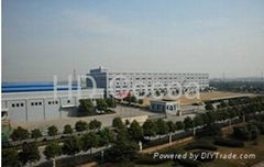 Wuxi Huadong Cocoa Food Co., Ltd.