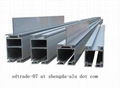 Aluminium beams 1