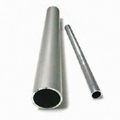 Aluminium tube 3