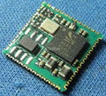 APTX ROM module