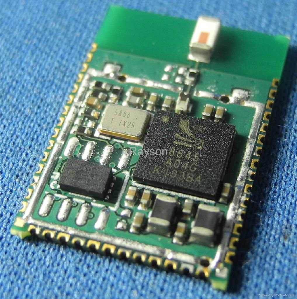 Bluetooth Multimedia APTX ROM module with Antenna