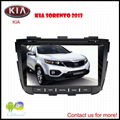 KIA sorento  2013 8inch LCD car dvd  gps