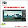 Toyota universal 6.95inch car dvd bluetooth tv gps 3G Player (android optional)