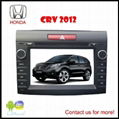 HONDA CRV2012 car dvd bluetooth tv gps 3G Player (android optional) 1