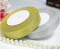 Gold/Silver Metallic Ribbon