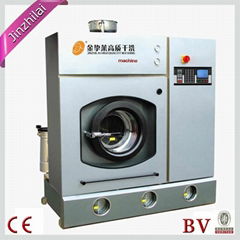 Guangzhou Jinzhilai washing equipment company