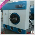 Dry cleaning machines for sale