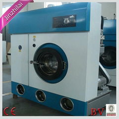 Dry cleaning machines for sale