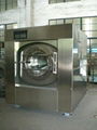 Industry washing mahine Chins supplier 3