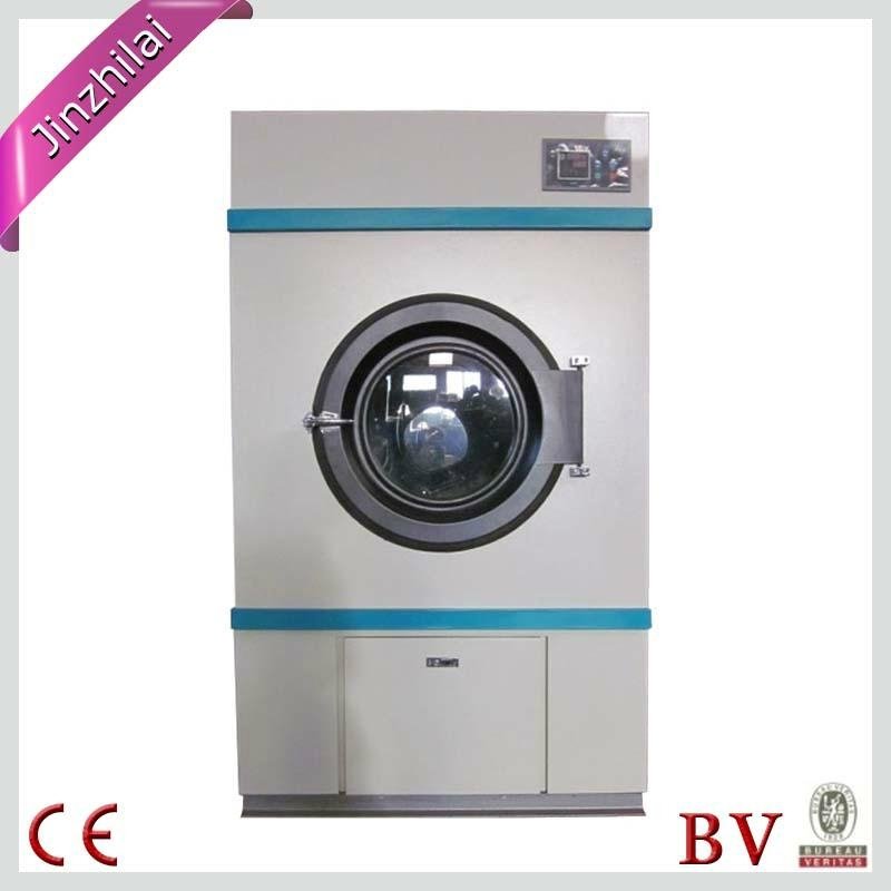 Dryer machines clothes drying machine 2