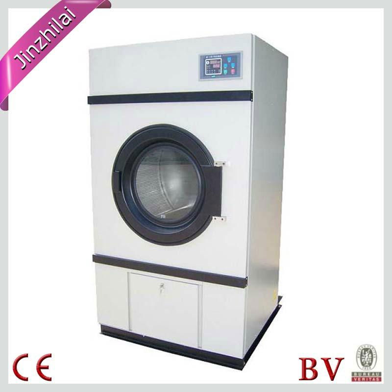 Dryer machines clothes drying machine 3