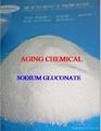 Sodium gluconate98% 2
