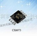 电源管理IC   CX6073