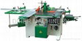combined woodworking machine 1