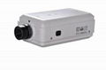 2.0 Megapixel 1080P Sony Exmor CMOS HD Box IP Camera 1