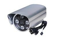 2.0 Megapixel Sony Exmor 1080P Waterproof Bullet IP Camera