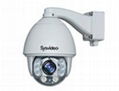 2.0 Megapixel 1080P Sony CMOS 20x Zoom High Speed IP Camera