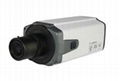 2.0 Megapixel 1080P Sony Exmor Cmos HD IP box Camera