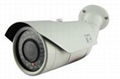 2.0 Megapixel Remote Focus and Zoom IR Bullet IP Camera 1