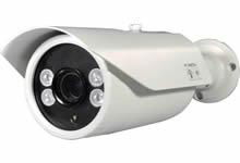 2.0 Megapixel Remote Focus and Zoom IR Bullet IP Camera